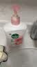 滴露（Dettol）洗手液抑菌消毒 滋润倍护500g*3+500g*3补充装 儿童家庭装 实拍图
