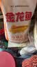 金龙鱼高筋优质麦芯小麦粉10斤 包子饺子馒头饼手擀面 实拍图