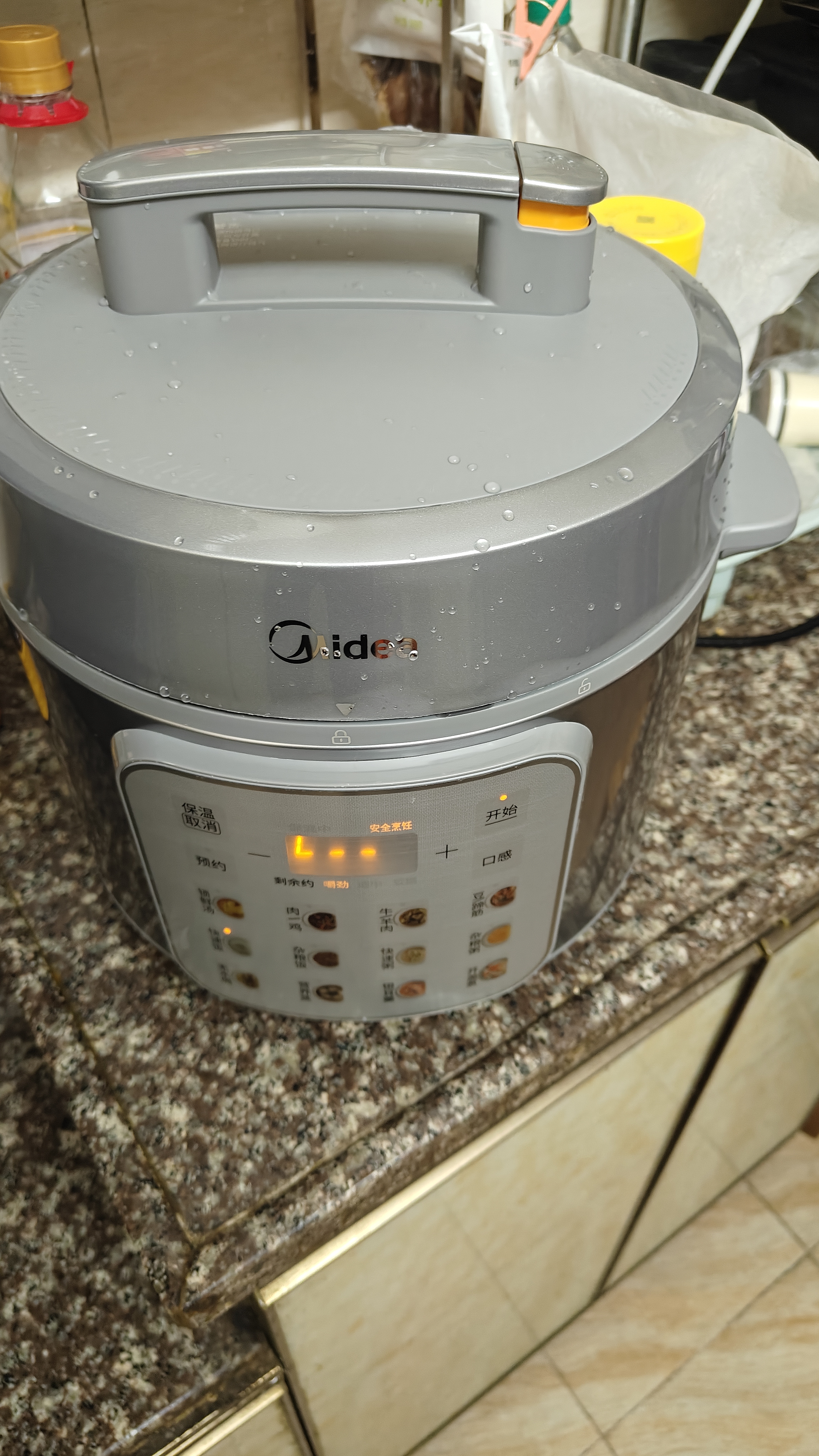 美的（Midea）0涂层电压力锅5L电饭煲抗菌有钛青瓷 营养蒸智能预约多功能一体高压电锅MY-E5811G家用4-6人开盖煮 实拍图