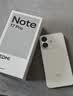 小米（MI）REDMI Note 17 Pro 8+256 白 9000mAh大电池 抗摔防水 AI反诈 国家补贴 红米note15pro新款 5g手机 实拍图