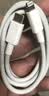 公牛（BULL）苹果MFi认证/PD快充20WUSB-C数据线Type-C to Lightning闪充充电线支持苹果6-14 实拍图