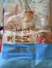 广州酒家黑猪肉小笼包300g*3袋 36个 黑猪肉馅中秋送礼早餐半成品包子面点 实拍图
