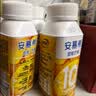 伊利安慕希酸奶清甜菠萝风味常温酸奶205g*12盒 中秋礼品 礼盒装 实拍图
