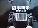 百事可乐Pepsi 无糖可乐 碳酸饮料汽水 330ml*6听 黑罐整箱装（包装随机） 实拍图