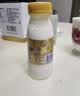 每日鲜语鲜牛奶 3.6g全脂211ml*6 家庭必备 巴氏杀菌乳 低温奶 实拍图