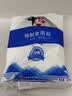 中盐加碘精制食用盐400g*7袋装 食用井盐碘盐 400g*7袋 实拍图