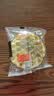 秦之恋石头饼原味800g/箱 非油炸饼干陕西山西特产孕妇粗粮石子馍 实拍图