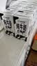 西域春  达西妮亚3.3g乳蛋白新疆纯牛奶200ml*20盒 儿童奶早餐奶 实拍图