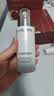 兰蔻【中秋礼品】极光水+超修小黑瓶30ml+极光乳液护肤品化妆品礼盒 实拍图