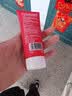 康玛士小红管氨糖凝胶热身膏关节按摩肌肉拉伤外用运动养护乳膏100ml 实拍图