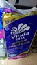 维达（Vinda）有芯卷纸 蓝色经典4层160克*10卷 厚韧大分量 卫生纸厕纸 卷筒纸 实拍图
