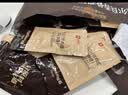 良品铺子奥尔良香骨鸡翅500g鸡肩胛骨熟食即食卤味鸡肉鸡翅根小吃休闲零食 实拍图