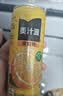 可口可乐（Coca-Cola）美汁源 Minute Maid 果粒橙 橙汁果汁饮料 310ml*12瓶 整箱装 实拍图