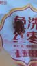 好想你树上粮仓一级免洗灰枣1000g礼盒装免洗即食红枣超值量贩装 实拍图