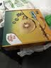 佳沛（zespri）新西兰金奇异果8粒特大果124-146g猕猴桃中秋节礼品送水果礼盒 实拍图