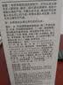 1号会员店（One's Member）1%二硫化硒洗发水500g【专研去屑止痒】清爽控油京东自有品牌 实拍图