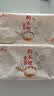 狗不理（GBL）包子 纯手工猪肉大葱420g 12个主食小笼包夜宵儿童早餐速冻半成品 实拍图