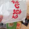三只松鼠甘栗仁50g*4袋 坚果炒货果仁休闲零食品栗子板栗 实拍图