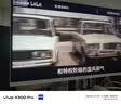 联合创新27吋4K双模320Hz miniled显示器防眩光视网膜屏mac mini外接电竞游戏办公电脑显示屏GA27V1M MAX 实拍图