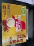雀巢（Nestle）【樊振东同款】咖啡粉1+2奶香速溶三合一冲调饮品30条450g 实拍图