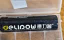 德力普（Delipow）18650锂电池3.7V-4.2V平头5550mWh充电电池强光手电筒专用/头灯/航模/小风扇等 实拍图