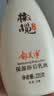 郁美净 橄榄保湿浴后乳220g 身体乳保湿滋润补水 鲜奶润肤乳液 实拍图
