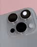闪魔【康宁镜头膜】适用iphone16pro系列镜头膜钢化膜 苹果16promax摄像头保护膜高清防刮防爆贴膜 【钛黑色】苹果16promax/16pro 1套装 实拍图