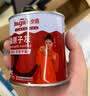 永安固原子灰汽车腻子车用钣金修复填坑快干小补土补漆膏修补车漆固化剂 实拍图