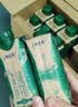 蒙牛特仑苏沙漠有机纯牛奶250ml*10盒  乌兰布和专属中秋送礼礼盒 实拍图