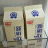 光明 新鲜牧场高品质牛乳950ml早餐 营养 实拍图