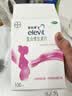 【原研进口】拜耳爱乐维叶酸 复合维生素100片 补充钙铁锌维生素c 孕妇叶酸备孕片女性艾乐维 怀孕早期孕前 实拍图