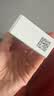 【原研药】唯散宁 地诺孕素片2mg*28片 实拍图