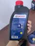 博世（BOSCH）DOT4plus升级版刹车油制动液离合器油塑料桶装通用型二升装(1L*2) 实拍图