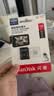 Sandisk闪迪128GB TF（MicroSD）4K内存卡 行车记录仪 监控摄像头专用 循环录制10,000小时 高耐用存储卡 实拍图