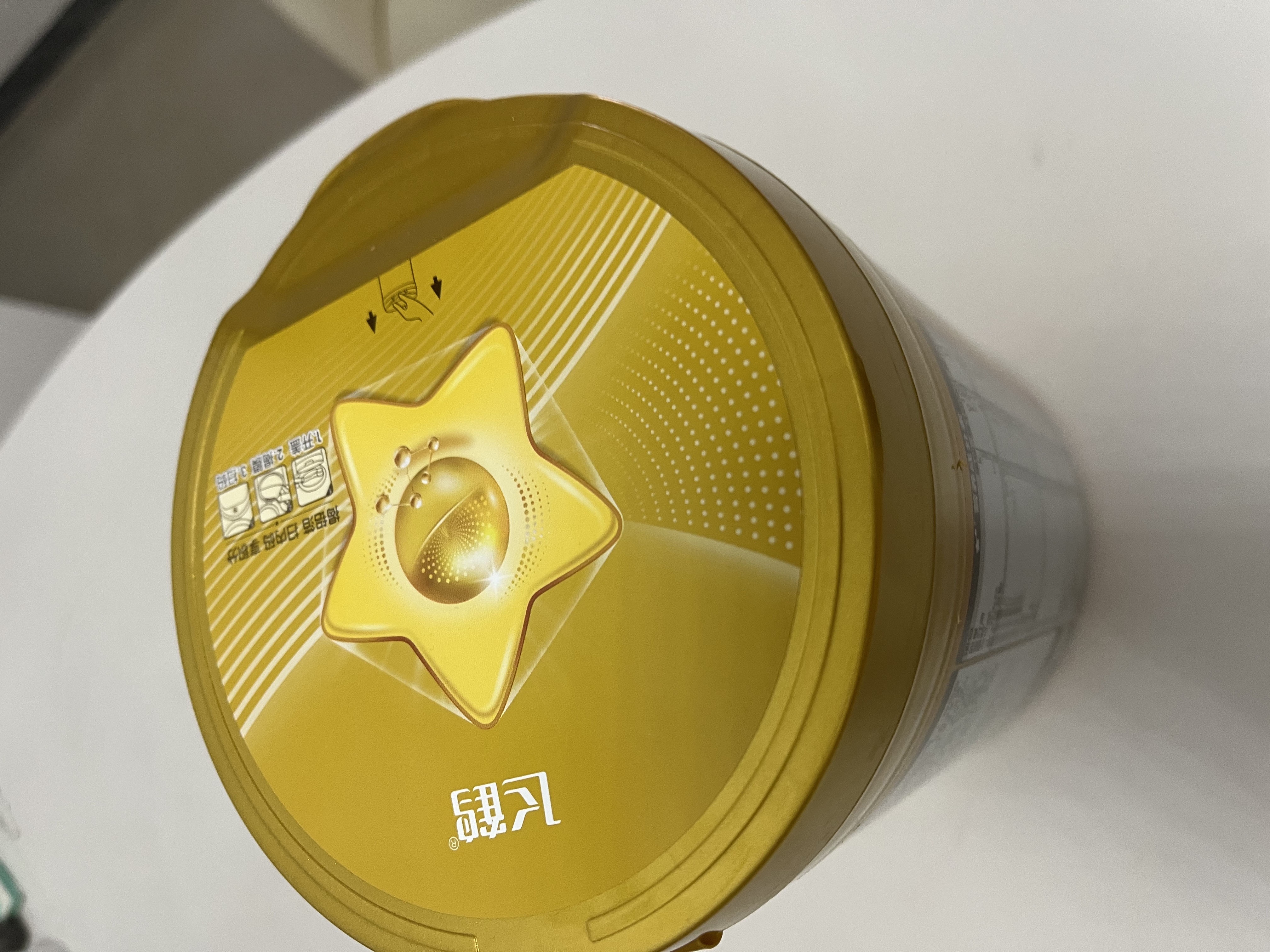 飞鹤卓睿2段奶粉750g 新款 新国标 牛奶粉 乳铁蛋白 2段 750g 1罐 【整箱享优惠】 实拍图