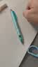斑马牌（ZEBRA）MA85爱芯活芯铅笔0.5mm 练字绘画活动铅笔高颜值学习文具用品 铅笔铅芯套装格子蓝绿 实拍图