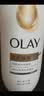 OLAY水润沐浴露抹茶730ml+洋甘菊730ml 滋润保湿  新旧包装随机 实拍图