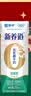 蒙牛新养道无乳糖低脂牛奶250ml*15盒 乳糖不耐空腹喝 实拍图