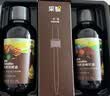英氏有机核桃油亚麻籽油组合装63ml*2便携尝鲜送宝宝婴幼儿辅食/用品 实拍图