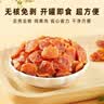 十月稻田桂圆肉 425g 无核桂圆干 无添加 煲汤泡水补气血 红枣枸杞莲子 实拍图