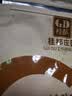桂都农科院云南小粒咖啡豆499g阿比卡中深度烘焙现磨手冲浓缩咖啡粉 实拍图