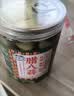 湾琴河 香油海白菜500g 罐装即食裙带菜梗段片海藻沙拉下饭菜 实拍图