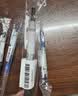 斑马牌（ZEBRA）学霸系列中性笔 0.4mm子弹头按压签字笔 学生用刷题笔标注笔 JJS77 黑色 单支装 实拍图