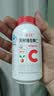 养生堂天然维生素c咀嚼片30片 天然维c VC 增强免疫力 巴西针叶樱桃 实拍图