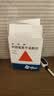 【原研药】希舒美 阿奇霉素干混悬剂 0.1g*6袋/盒 实拍图
