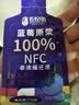 农品多（NONG PIN DUO）蓝莓原浆100%NFC纯果汁独立小袋全果榨浆果蔬饮品花青素饮料 实拍图