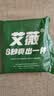 艾薇 A类全棉被套单件宿舍单人被单被罩纯棉150x200被罩单件 蓝调时刻 实拍图