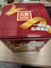 元朗鸡蛋卷 中秋节饼干礼盒休闲零食品糕点心 深圳特产广东老字号908g 实拍图