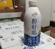 伊利醇好喝新鲜牛奶【3.4g蛋白超瞬时杀菌】整箱950ml*6瓶全脂家庭装 实拍图