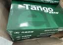 天章 （TANGO）【尺寸提示:148*210mm】新绿天章A5打印纸70g500张*10包 门诊处方笺打印 数电发票复印纸 电子发票 实拍图
